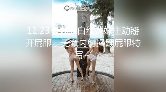 最新强推，网美推车OnlyFans极品女M母狗变态人妻ann私拍，NTR老公3P双飞多人淫乱主打一个刺激 (10)