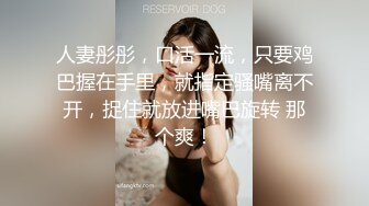 【新速片遞】 ✨【调教奴狂喜】OF女王样澳洲华人「asianmistressjane」调教合集【第二弹】(37v)[3.05GB/MP4/56:21]