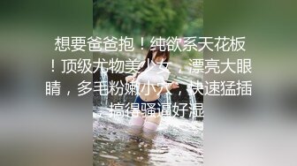 ★☆全网推荐★☆两姐妹找了三个男的来直播5P！【小青爱小古】真的嫩~~~ ~~！~其中一个简直就是畜生啊，套都不戴两个换着干，我靠！~