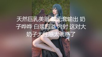 3p蒙眼女大学生蜜桃臀