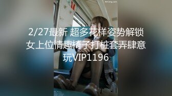 捷克更衣室美女试穿内衣偷拍系列 (57)