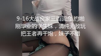 FSDSS-786 彼女が不在の12時間、ホロ●いの月間【AI破解版】