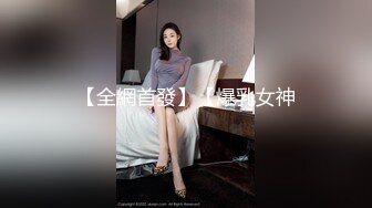 STP23109 极品小骚货带闺蜜双女大秀  性感睡衣黑丝网袜  69姿势互舔逼逼 螺旋透明插穴  双女舌吻舌头灵活搅动