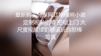 深夜约肉肉熟女穿上黑丝跪地口交 69姿势舔逼抬腿抽插猛操