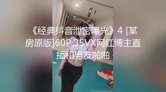  新流出民宿酒店偷拍 逼毛浓密性感苗条美女边看手机边自慰勾引男友来啪啪还没草就流白浆了