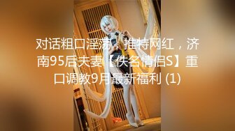 Hotel偷拍系列360黑色沙发精华收藏版34V小合集