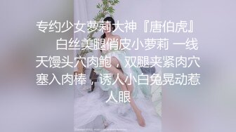 炮友喜欢对着窗户做爱