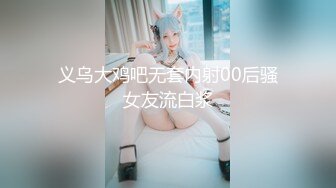 国产AV 蜜桃影像传媒 PMC092 强欲寡母 偷上亲儿止痒 李蓉蓉