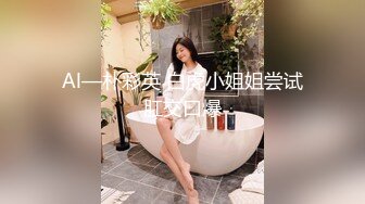 推特极品福利姬 【铃木美咲】 谁能拒绝一双垂涎欲滴的丝足呢？【114V】 (8)