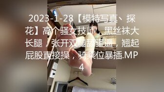 Molly Jane合集 (72)