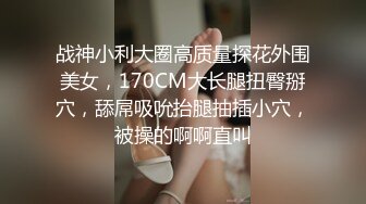 为什么要脱学姐的牛仔裤 你好坏哦～❤️〖冉冉学姐〗像小狗一样趴着后入 小哥哥好猛～受不了了，喜欢这样的学姐吗？