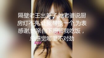 《极品反差?骚女》白皙长腿大奶子喜欢养猫的推特女神【性爱者PD】最新解锁，除了干就是干瘦弱的弯屌男快被榨干了