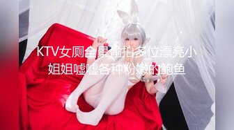 最美糖心UP主极品女神『小阿俏』剧情性爱实录-线下女陪玩的肉欲 中出成瘾难自弃