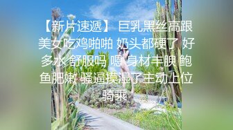 九月最新流出新城某小区附近健身公园沟厕??刁钻角度前后偷拍几个妹子嘘嘘