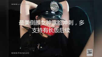 推特韩国网红淫娃博主 iltalairs（하늘이） onlyfans原档高清资源合集【58V】 (29)