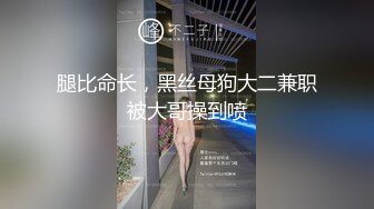 【新速片遞】 极品尤物网红女神！近期下海！9分颜值一对豪乳，撩起衣服揉奶子，跳蛋塞入骚穴，拉扯娇喘呻吟不断