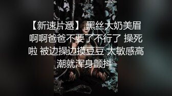 大奶熟女人妻吃鸡啪啪 身材丰腴 前凸后翘 被黑祖宗无套输出 这根巨棒哪个女人见了不喜欢