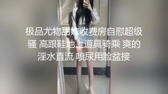 少妇主动找我