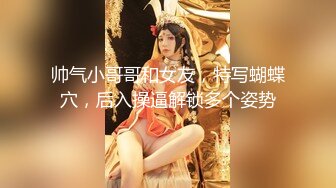 美女高潮忘情享受 (1)