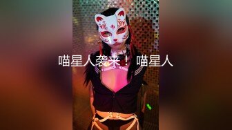  三人组下药迷翻漂亮的美女模特 药量不够中途醒来两次