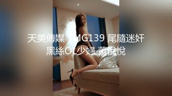 太完美了 满足幻想 mx840474725 2期AI集 