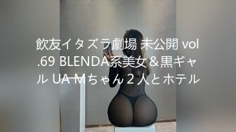 《台湾情侣泄密》韩系小哥约了个细腰大奶子漂亮白虎女生回家打炮被曝光 (1)