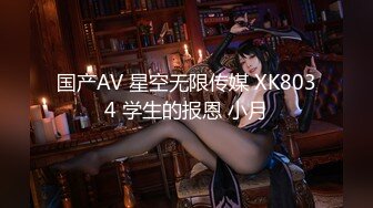 S女神12-6