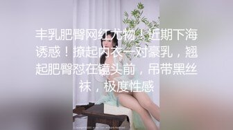  精选美股浪股，就这一快一慢一深一浅你能坚持多久