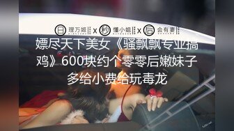 麻豆传媒 MDX0201 家教老师的教学方式 增加专注力的性交 麻豆女神蜜苏