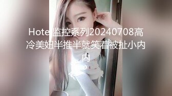 深圳约的短发美女给我口