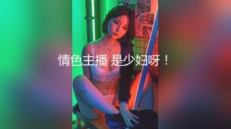 麻豆传媒-淫荡泡泡浴中俄混血美女的极致口活