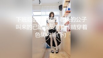 国产AV 星空无限传媒 XK8105 舞蹈老师的回忆2 小柔