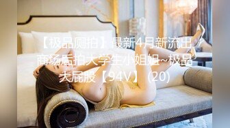 你比我男朋友厉害，我都高潮13次了