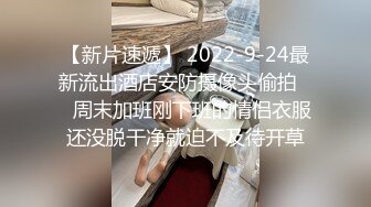 新流出酒店偷拍❤️吊带裙少妇下午约炮单位帅哥男同事开房偷情被干到啊啊叫