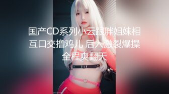 当着老婆面被操