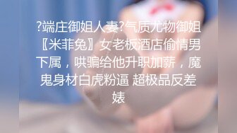 ：黑客破解健身会所洗浴中心更衣室偷拍来做健身的女顾客更换衣服