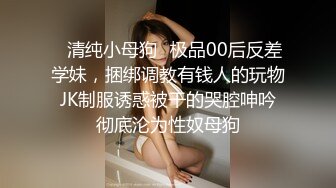 TW-大型展会抄底扫码送礼品的小姐姐