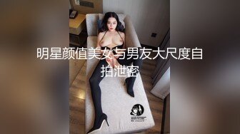 【新速片遞】  KTV女厕偷拍高跟美女❤️嘘嘘时要脱光鲍鱼咪咪一起展示