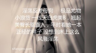 御姐天花板！颜值气质与口活均是一流！【女主可以约，看下面的简阶】