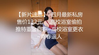  酒店偷拍约操短发外围美女，白皙皮肤细腰美腿，埋头舔屌吸吮，扶着屁股后入