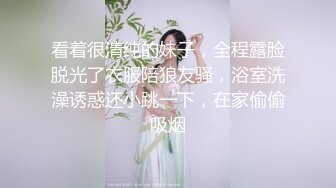 老中医SPA按摩会所，厚丝袜肥臀白皙少妇客户和小哥吹牛唠嗑，小哥硬了 不管旁边床上还躺着个女顾客，直接干，少妇不敢叫 (2)