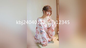 OnlyFans 台湾AV女优【Mio 米欧】VIP订阅福利自慰性爱啪啪 2