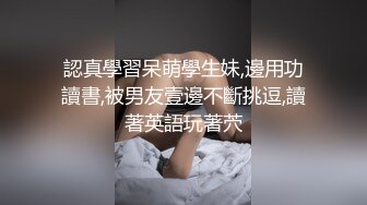 这种屁股不就是用来后入的吗？冲击力十足满满的臀浪（完整156部简芥