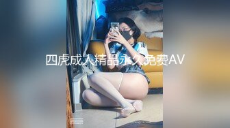 推特网黄巨乳人妻熟女赤鳞狂舞约炮粉丝换装新娘护士制服做爱颜射脸上