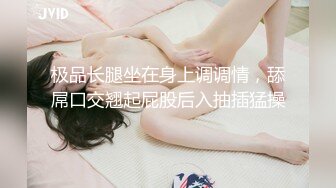 最新流出❤️国内某水上乐园偷拍泳客换衣 美女如云❤️专挑大学生美少妇小姐姐拍4K高清版