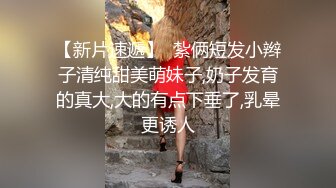 2号偷情人妻高水准的口活（附结婚照和生活照）