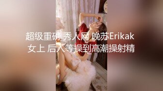  爆草无毛逼骚嫩女友，乖巧小萝莉全程露脸被小哥各种体位蹂躏抽插，无毛骚逼很是性感