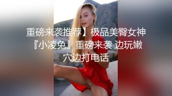 焦点jdsy-006清纯少女欠债肉尝