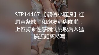  猥琐小哥迷翻漂亮的小女友找来朋友一起来玩3P