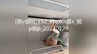 太完美了 满足幻想自購 “刘～+大迪” AI图集